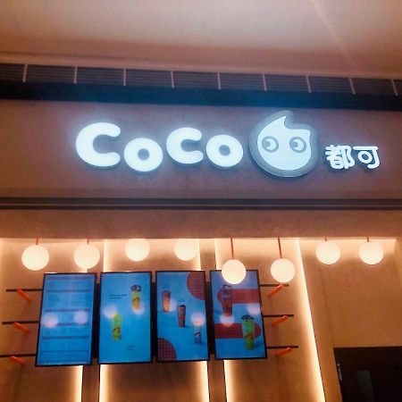 Air Residence 1Br With Balcony Free Netflix And Disney Plus マニラ市 エクステリア 写真